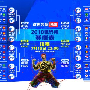 kaiyun入口-黄黑之夜，多特蒙德的闪电战与莱比锡的无解困局，黄黑之夜，多特蒙德的闪电战与莱比锡的无解困局